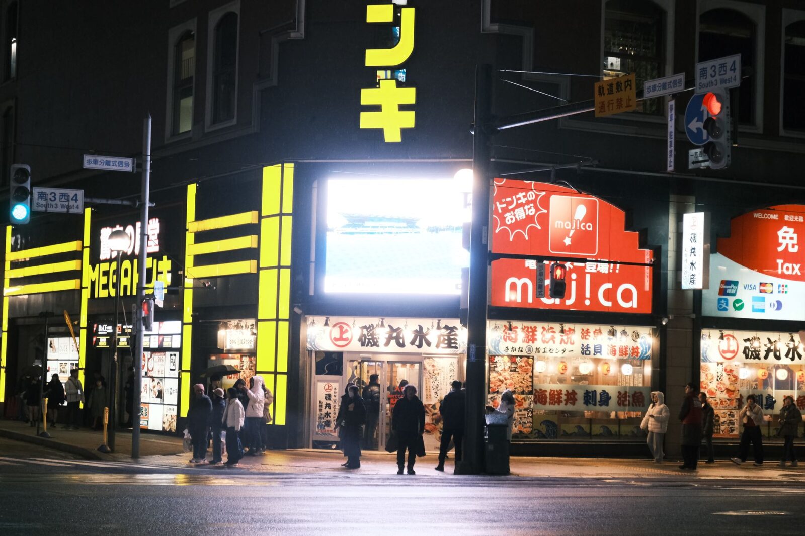 【2026年9月第2週】札幌の新店・閉店・再開発まとめ|北広島でしまむら・アベイルが20年で契約非更新、駅西口では197戸が今月竣工